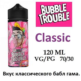 Жидкость Bubble Trouble - Classic (120 мл)
