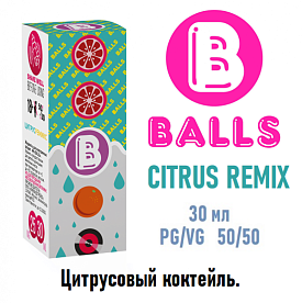 Жидкость Balls salt - Citrus Remix 30мл.