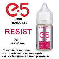Жидкость E5 Salt - Resist (30мл)