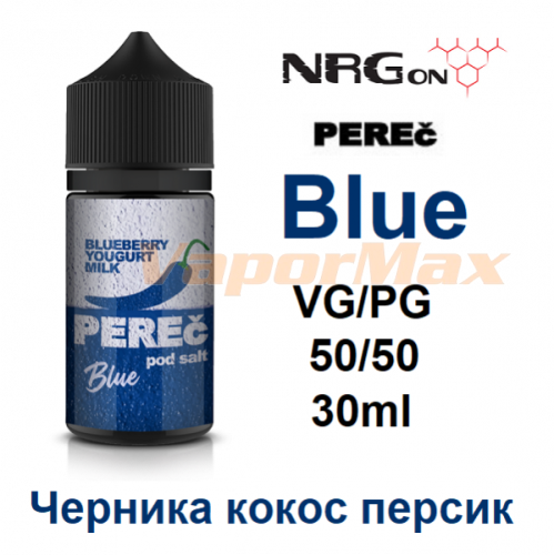 Жидкость Perec Pod Salt - Blue 30мл
