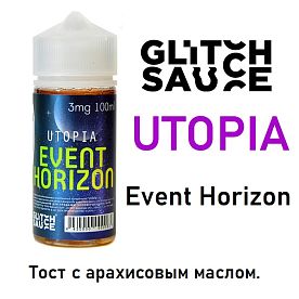 Жидкость Utopia - Event Horizon 100мл