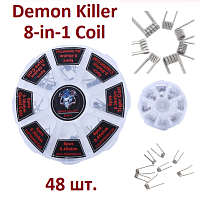 Demon Killer 8-in-1 Coil (комплект спиралей, 48 шт) купить в Москве, Vape, Вейп, Электронные сигареты, Жидкости