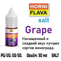 Жидкость Horny Flava Salt - Grape 30мл (clone premium)