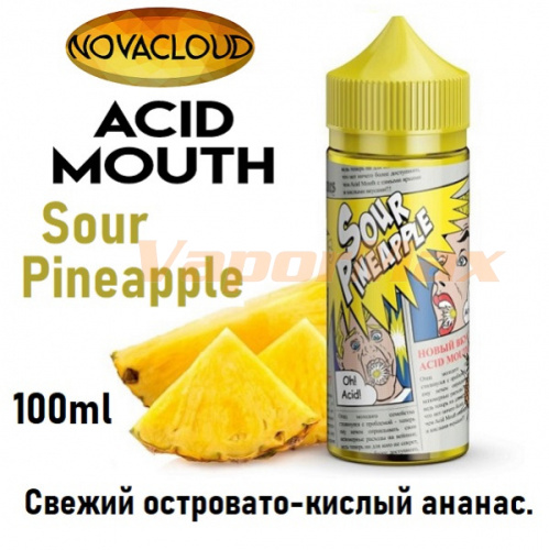 Жидкость Acid Mouth - Sour Pineapple 100мл