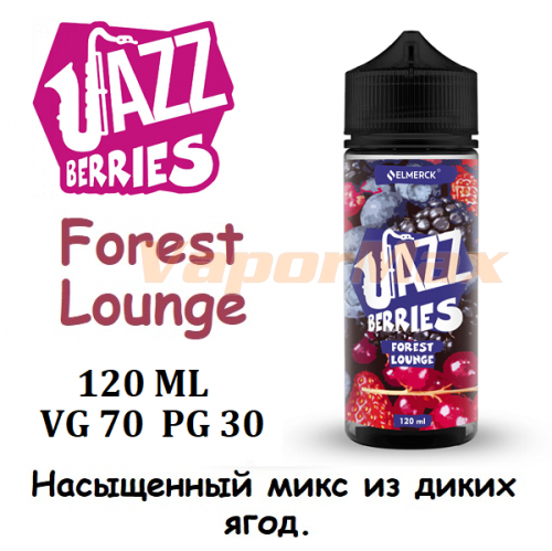 Жидкость Jazz Berries - Forest Lounge (120 мл)