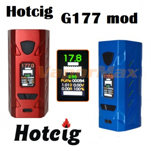 Hotcig G177 mod фото 2