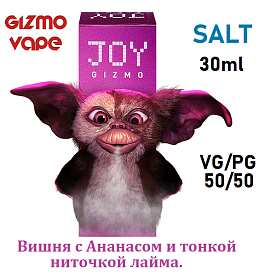 Жидкость Gizmo salt - Joy (30мл)
