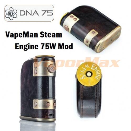 Vapeman Steam Engine DNA75 Mod купить в Москве, Vape, Вейп, Электронные сигареты, Жидкости фото 5