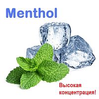 Ароматизатор Ментол купить в Москве, Vape, Вейп, Электронные сигареты, Жидкости