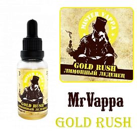 Mr.Vappa "Gold Rush" 30 мл