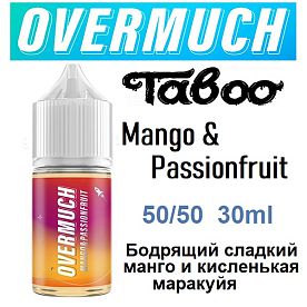 Жидкость Overmuch Salt - Mango & Passionfruit (30мл)