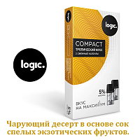 Капсулы Logic Compact - Тропический мусс