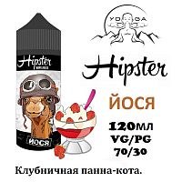 Жидкость Hipster - Йося (120мл)