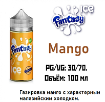 Жидкость Fantasy - Mango (100мл)
