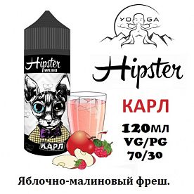 Жидкость Hipster - Карл (120мл)