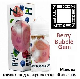 Жидкость NICE - Berry Bublegum 100 мл