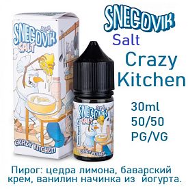 Жидкость Snegovik Salt - Crazy Kitchen 30мл