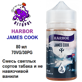 Жидкость Harbor - James Cook (80 мл)