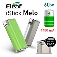 Eleaf iStick Melo 60W 4400 мАч