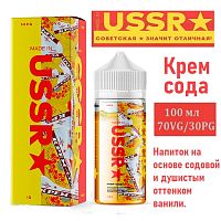 Жидкость Made in USSR - Крем-Сода (100 мл)