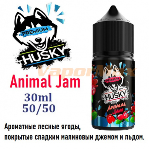 Жидкость Husky Premium Salt - Animal Jam 30мл