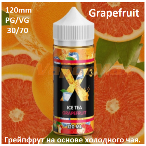 Жидкость X-3 ICE Tea -Grapefruit 120 мл