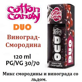 Жидкость DUO - Виноград-Смородина (120ml)
