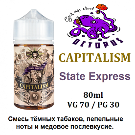 Жидкость Capitalism - State Express 80мл