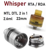 Whisper RTA / RDA (clone)
