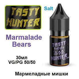 Жидкость Tasty Hunter Salt - Marmalade Bears (30мл)