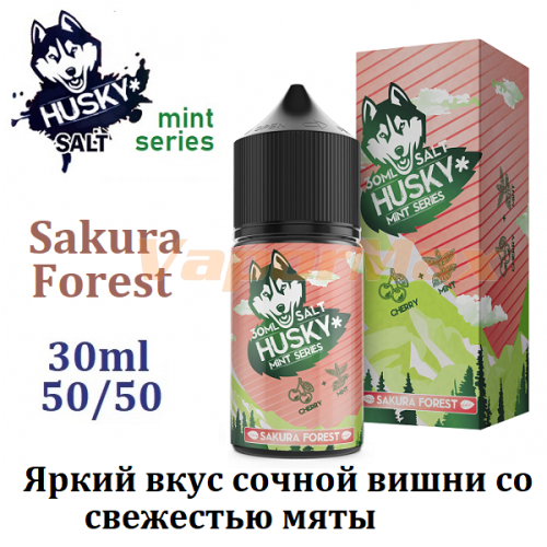 Husky Mint Series SALT - Sakura Forest 30мл