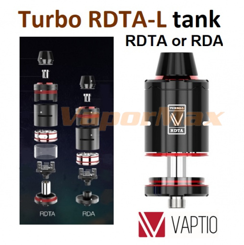 Vaptio Turbo RDTA-L tank фото 5