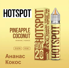 Жидкость Hotspot Fuel Salt - Ананас Кокос (30мл)