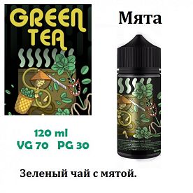 Жидкость Green Tea - Мята (120 мл)