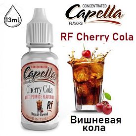 Ароматизатор Capella - RF Cherry Cola (Черри кола RF) 13мл купить в Москве, Vape, Вейп, Электронные сигареты, Жидкости
