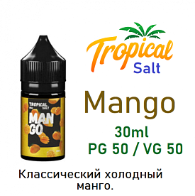 Жидкость Tropical Salt - Mango 30мл