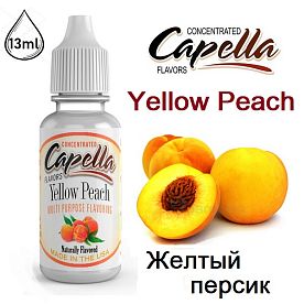 Ароматизатор Capella - Yellow Peach (Жёлтый персик) 13мл купить в Москве, Vape, Вейп, Электронные сигареты, Жидкости