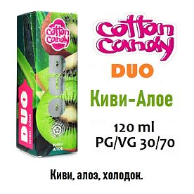 Жидкость DUO - Киви-Алое (120ml)