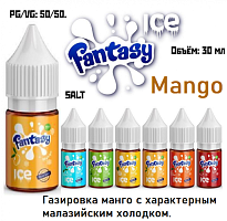 Жидкость Fantasy Salt - Mango (30мл)