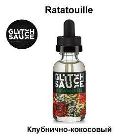 Жидкость Glitch Sauce - Ratatouille 30 мл.