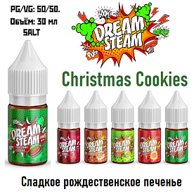 Жидкость Dream Steam Salt - Christmas Cookies (30мл)
