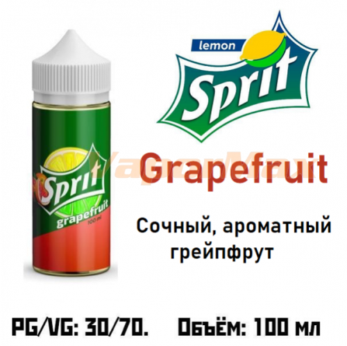 Жидкость Sprit - Grapefruit 100мл