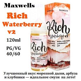 Жидкость Maxwells - Rich Waterberry v2 (120 мл)
