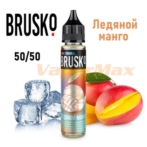 Жидкость Brusko Salt - Ледяной манго