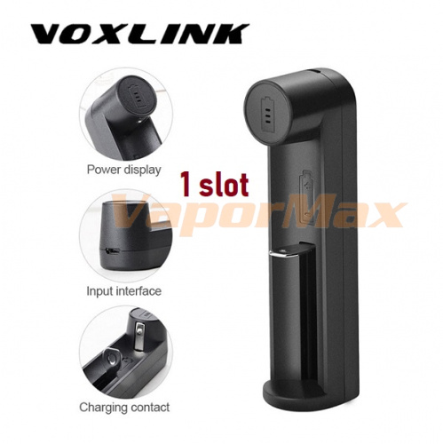 VOXLINK Smart charging (1 слот) купить в Москве, Vape, Вейп, Электронные сигареты, Жидкости фото 2