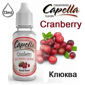 Ароматизатор Capella - Cranberry (Клюква) 13мл купить в Москве, Vape, Вейп, Электронные сигареты, Жидкости