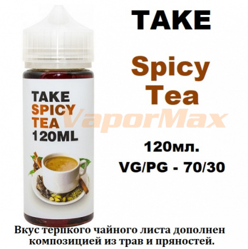 Жидкость Take White - Spicy Tea 120мл