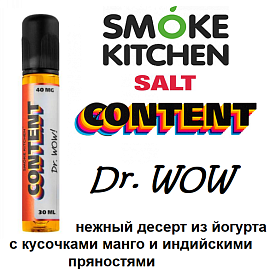 SK Content Salt - Dr. WOW! 30 мл