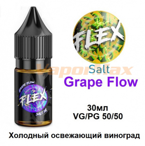 Жидкость Flex Salt - Grape Flow (30мл)