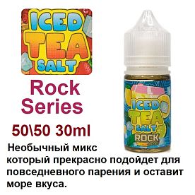 Жидкость Iced Tea Salt - Rock Series (30мл)